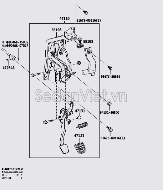 Bàn đạp chân phanh 4711026031