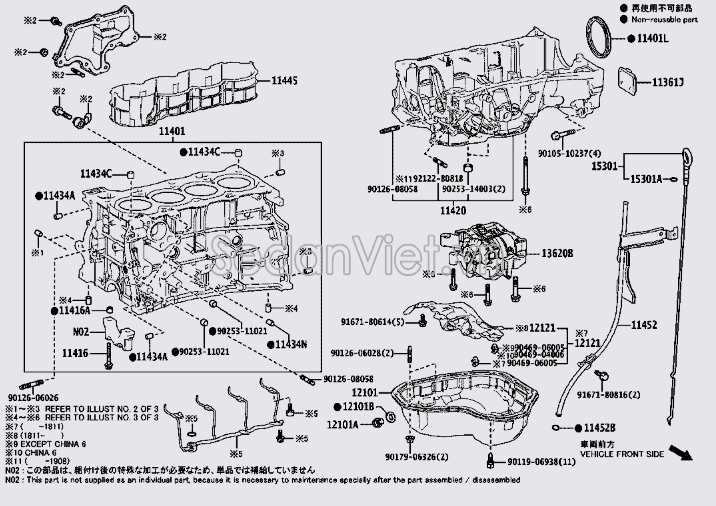 Đáy các te hộp số 1210136080