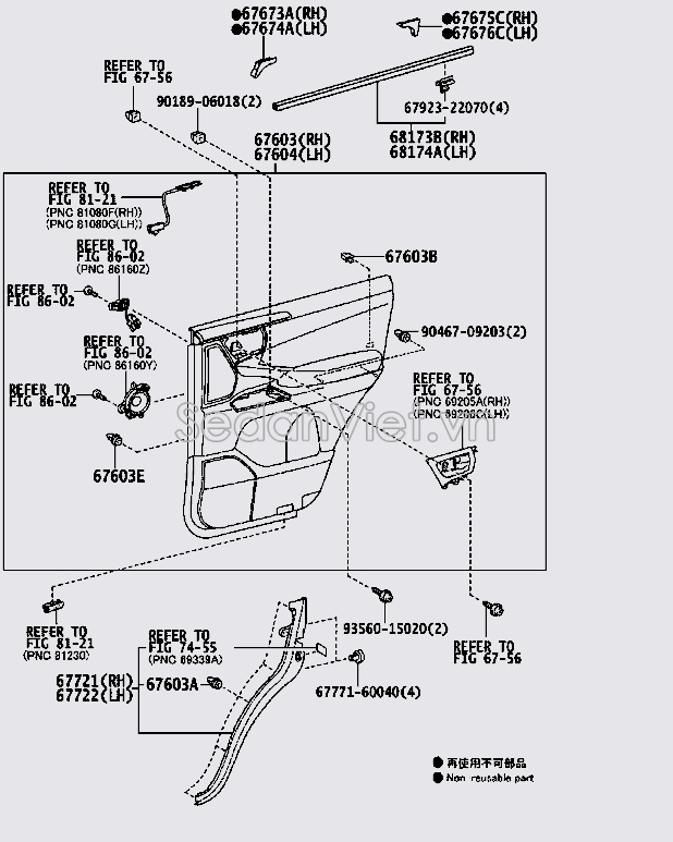 Táp bi cánh cửa 6764060C10A0