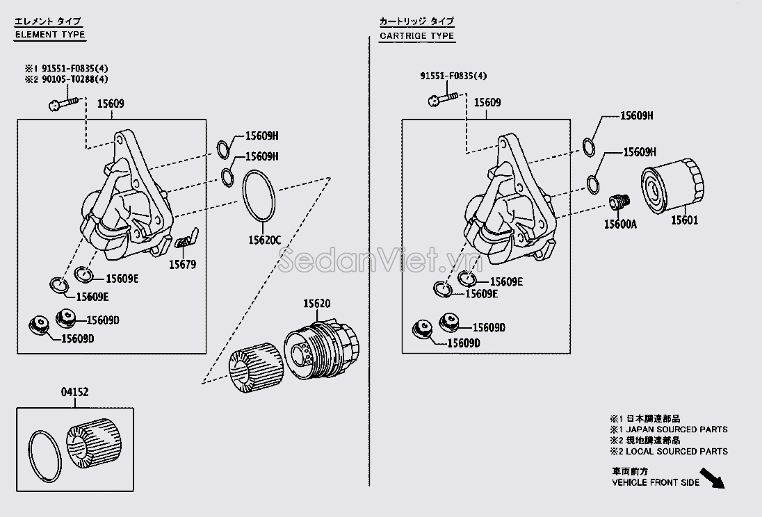 Cụm lọc dầu động cơ 156090T040