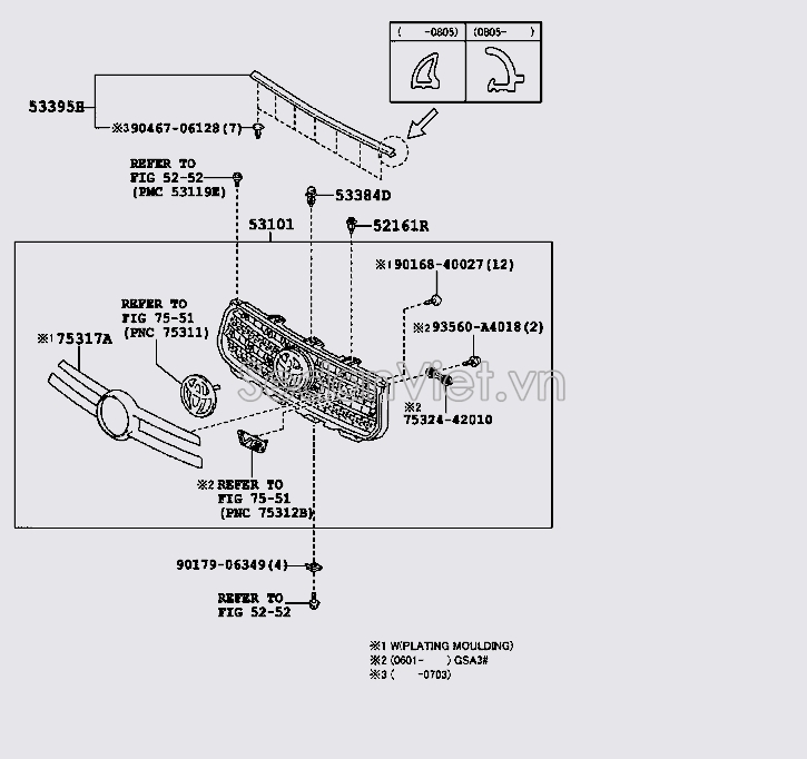 Gioăng nắp capo 5339542031