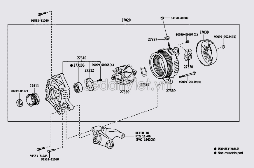 Rotor máy phát điện 2733033090