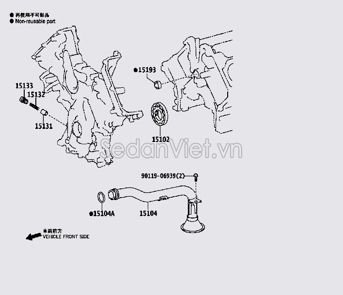 Vòi bơm dầu đáy các te 151040S010