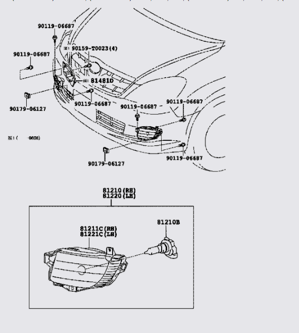 Đèn gầm 81220