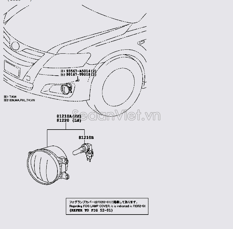 Bóng đèn 12V 55W 9098113081