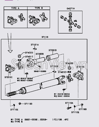 Trục các đăng cầu sau 371106A620