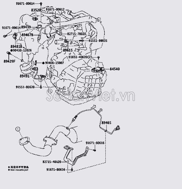 Cảm biến áp suất dầu động cơ 8352060060