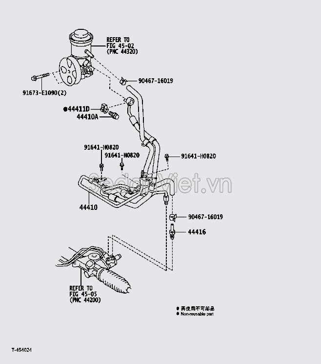 Ống cao áp bơm trợ lực lái 4441660370