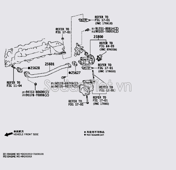 Ống tuần hoàn khí xả 2560130050