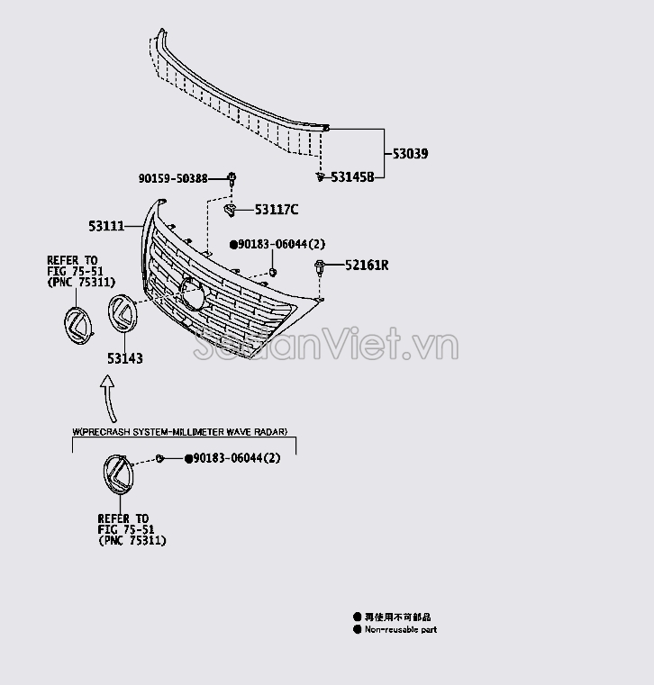 Gioăng nắp capo 5303960021