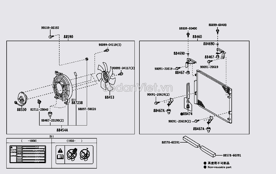 Motor quạt gió giàn nóng 8855060110