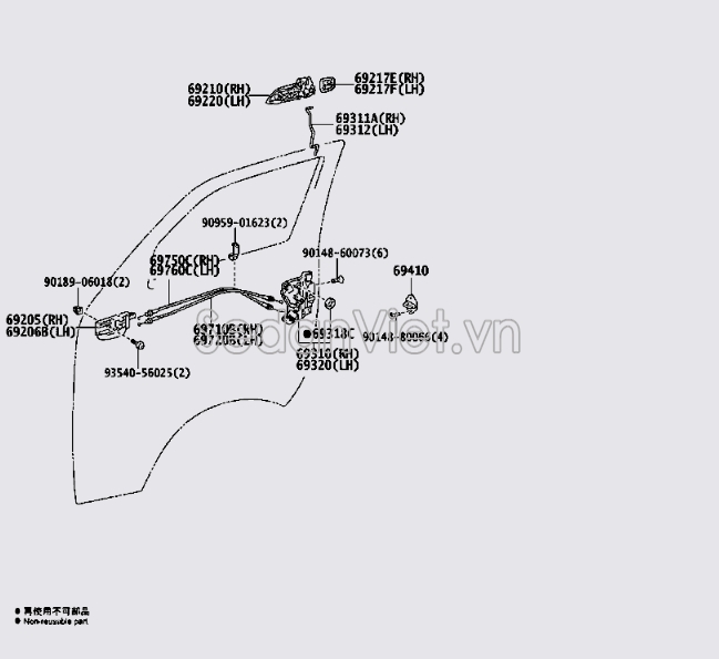 Đế bắt tay mở cửa ngoài 6921726040