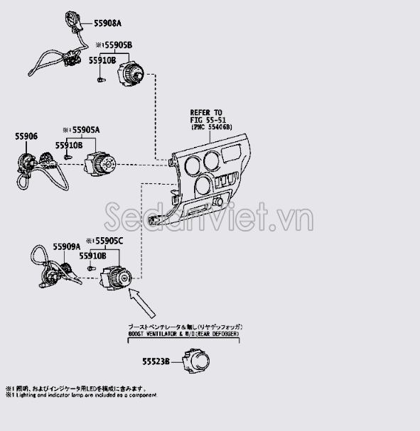 Núm công tắc điều khiển điều hòa 5590226140