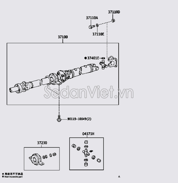 Trục các đăng lái 3710026550