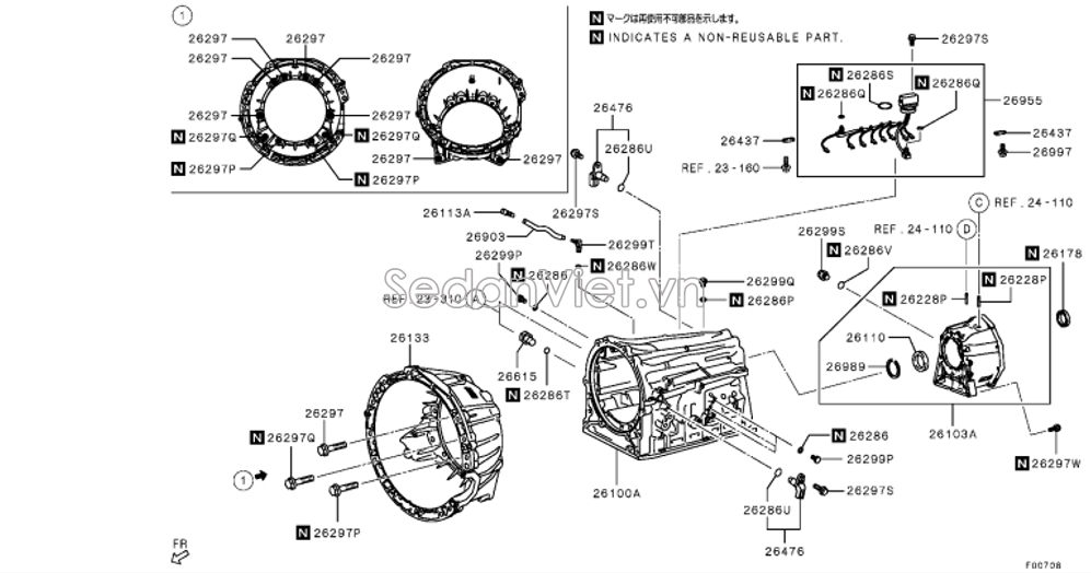 Vỏ hộp số 31317W000P