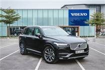 XC90 2017