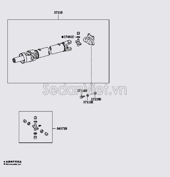 Trục các đăng lái 3711026A00