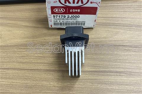 Trở quạt gió điều hòa trong xe 971792J000