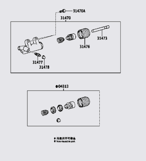 Bộ phớt xy lanh côn 043130K050